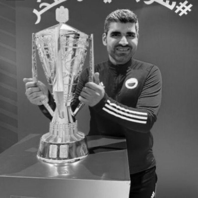 حبيبي و صديقي الغالي علي عبدالرحمن الحمادي اليوم الشارقة ملكاً و بطلاً لآسيا 🏆 

في عز الأفراح الشرجاوية ستبقى ذكراك دائماً بيننا 😔🤍❤️