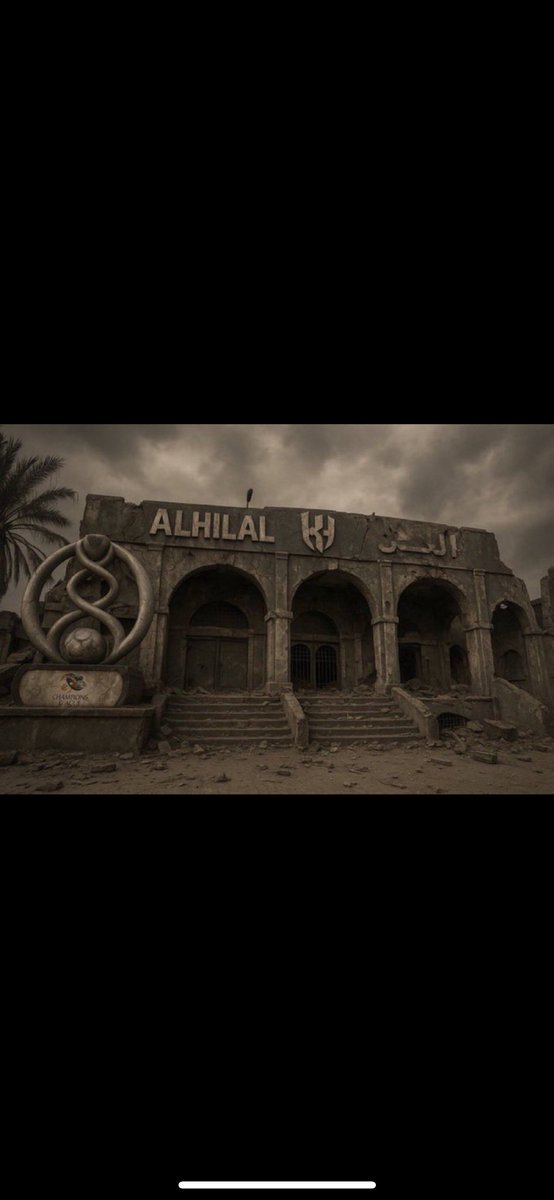 #ادعموا_الهلال_بالمونديال