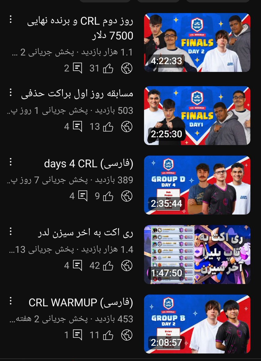 This was my very first experience as a Clash Royale caster. 
I hope to shine even brighter in the future.
See you around <a href="/EsportsRoyaleEN/">Clash Royale Esports</a> ♥️🙏