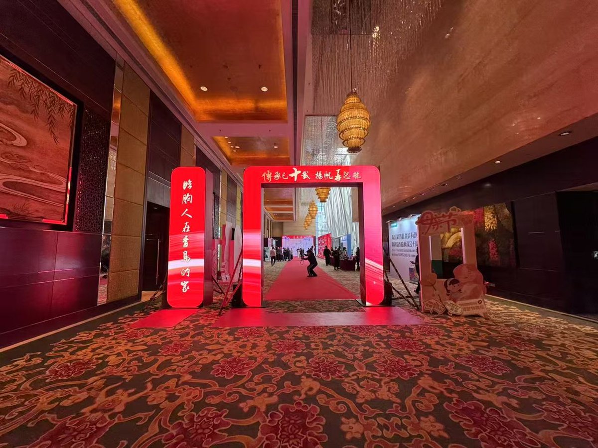 sandboxled's tweet image. "Transform indoor spaces with stunning LED visuals — where clarity meets creativity."

Used in malls, offices, restaurants, hospitals, and events — for advertising, branding, information display, and customer engagement.
#IndoorLEDScreen #VisualSolutions #LEDAdvertising