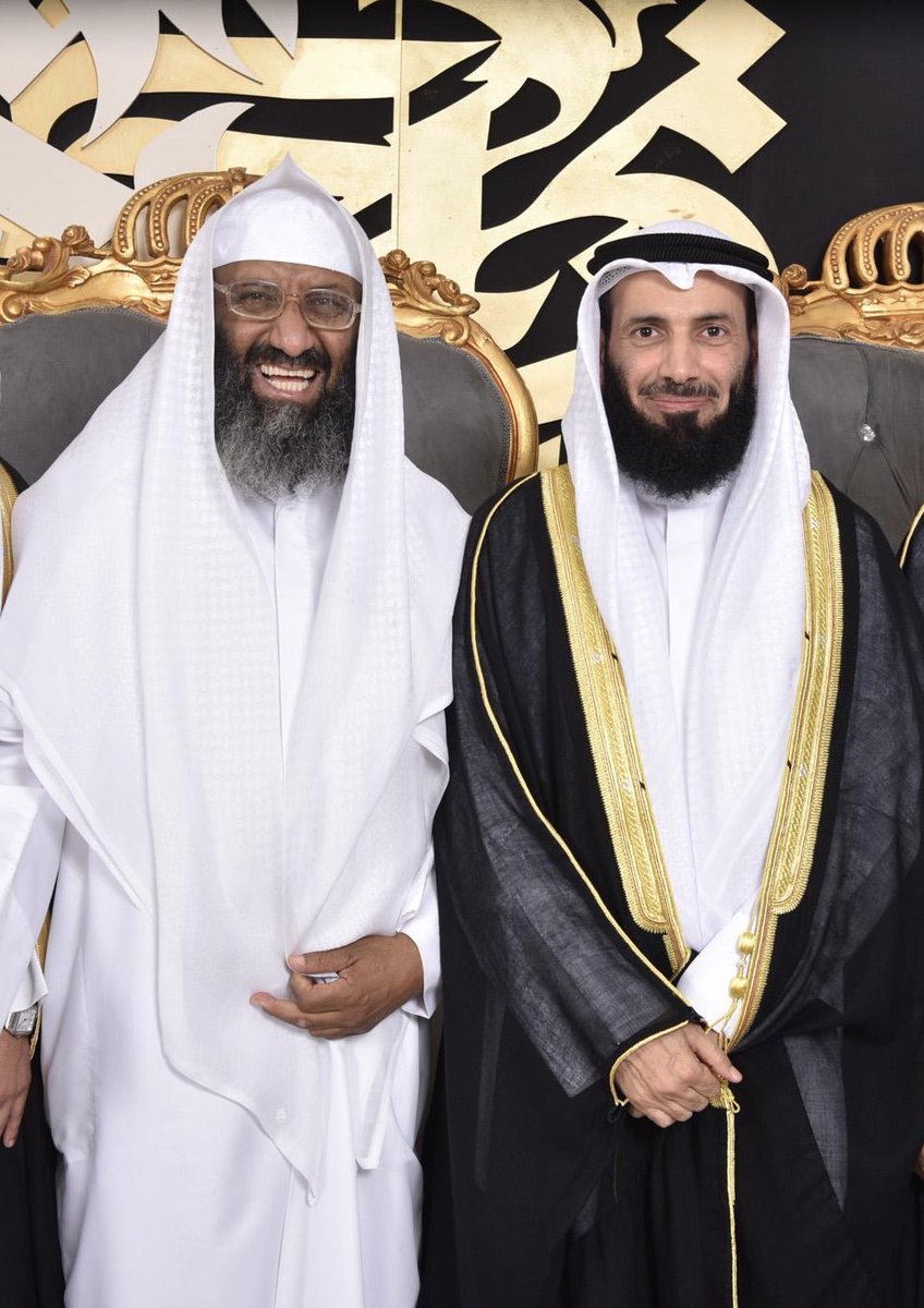 عين الله ترعاك يا شامة الكويت وريحانتها ،  وعنايته تحوطك وتغشاك يا منارة العلم وشعلتها ، ستخرج غدا من العملية الجراحية الطويلة سالما معافى بإذن الله ، ألسنتنا ستلهج بالرجاء وأيدينا ستمتد بالدعاء ، بأن يقر الله أعيننا بشفائك وعافيتك وسلامتك .
ادعو للشيخ المحقق محمد بن ناصر العجمي