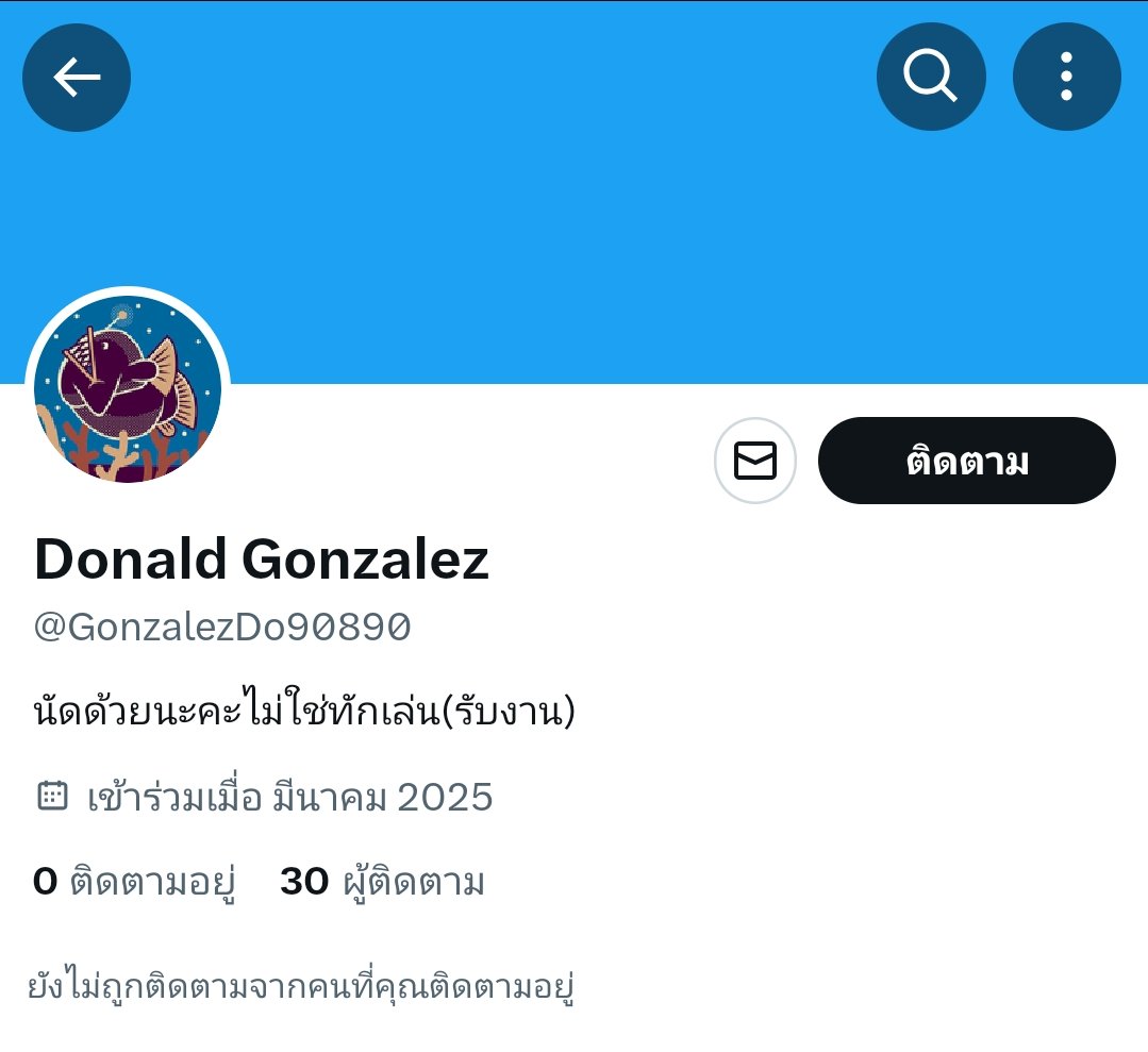 BonNahee's tweet photo. ใครรู้จักบุคคลท่านนี้ รบกวนทักบอกผมหน่อยครับ
ผมไม่รุ้จักคุณนะครับ แต่ตอนนี้ผมอยากรู้จักมากแล้วเจอกัน  🙂 #ร้อยเอ็ด #ร้อยเอ็ดนัดเย็ด #ร้อยเอ็ดในเมือง #ร้อยเอ็ดรับงาน #ร้อยเอ็ดfwb #ร้อยเอ็ดเงี่ยน https://t.co/MFDRK2Og3Z