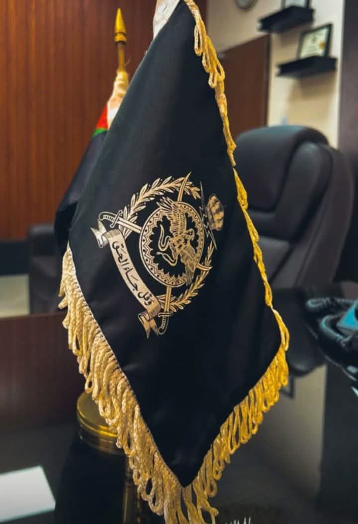 "وقل جاء الحق"
راية وشعار #فرسان_الحق أصحاب العزم الذي لا يلين.. محافظين على صدق عهد القيادة بهم والأردنيين.

حفظ الله أمن الأردن ورجال أمنه تحت ظل قيادته الهاشمية.