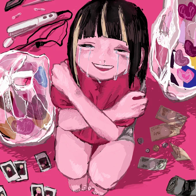 「好き」に呪われている
