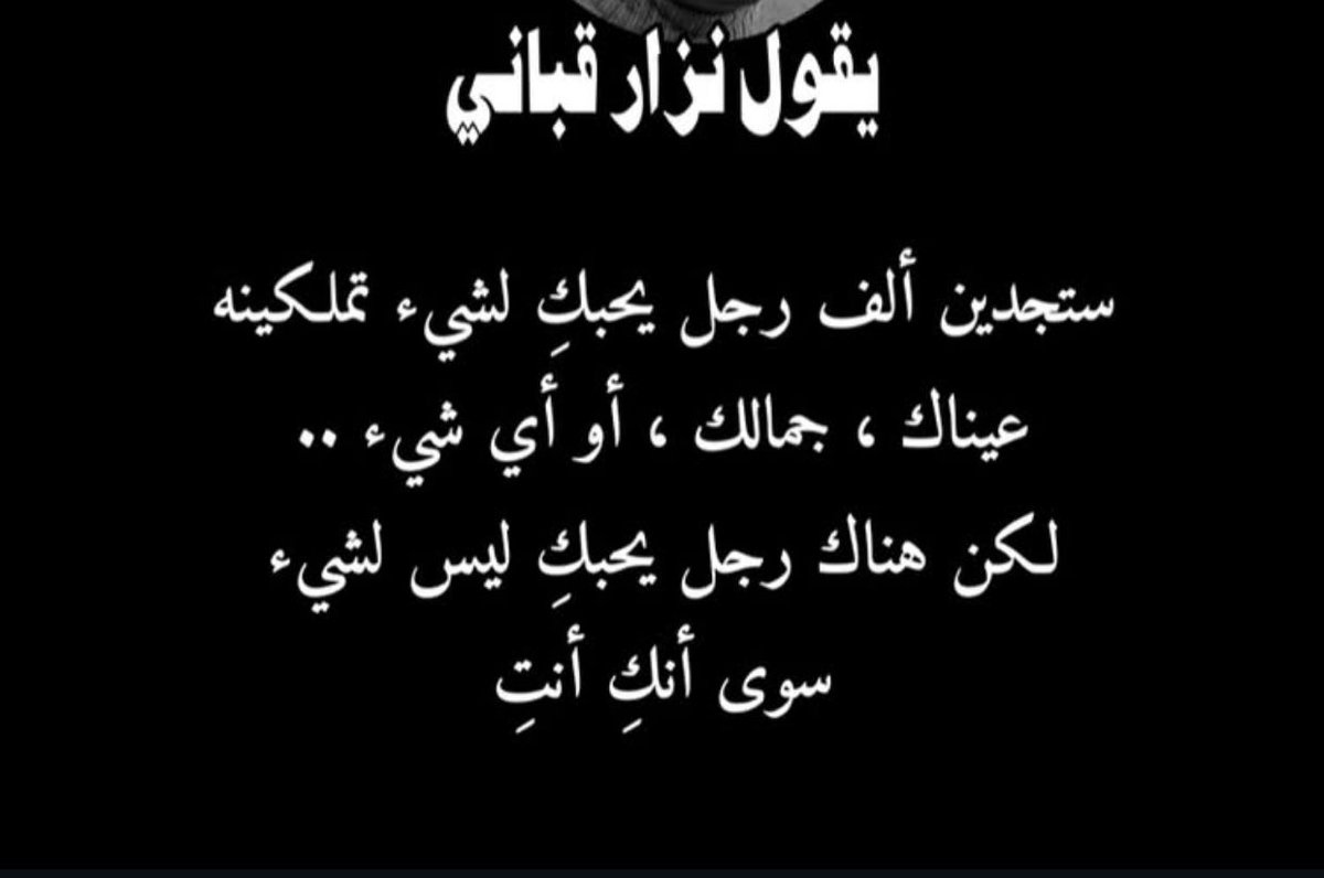 #رسالة_اليوم