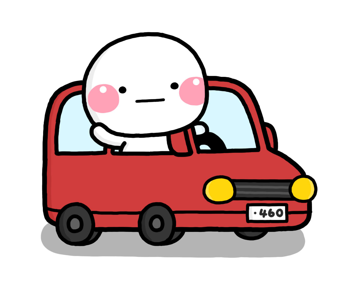 Post by いしいともこ🍙しろまる🚅次回は静岡・大阪 on X: 安全運転