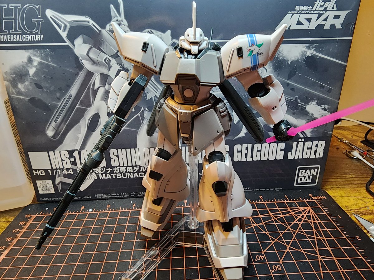 hg shin's gelgoog jäger