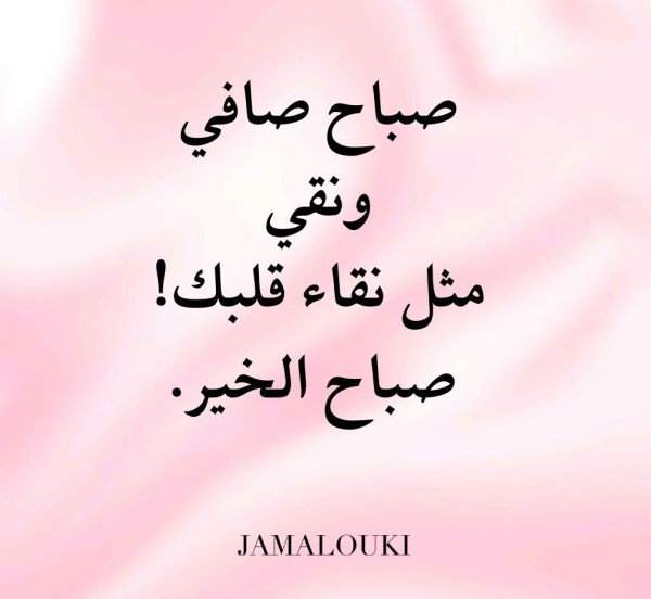 حسام (@hossam19781) on Twitter photo 