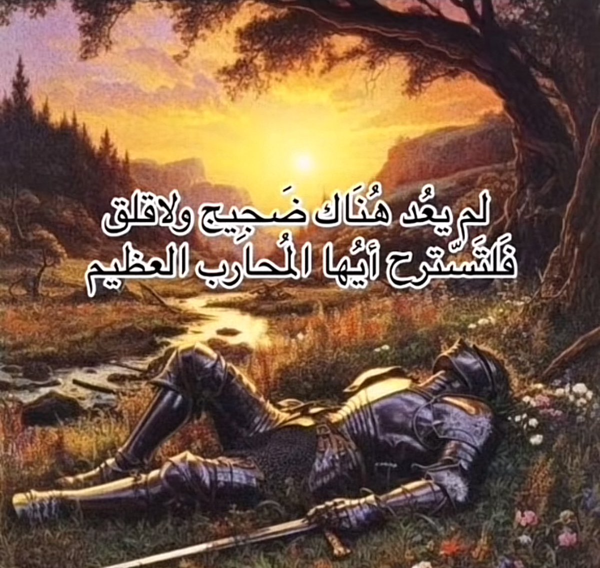 sara_is7's tweet photo. لذّه الوصول 💫 !!! https://t.co/6FCQsO1nek