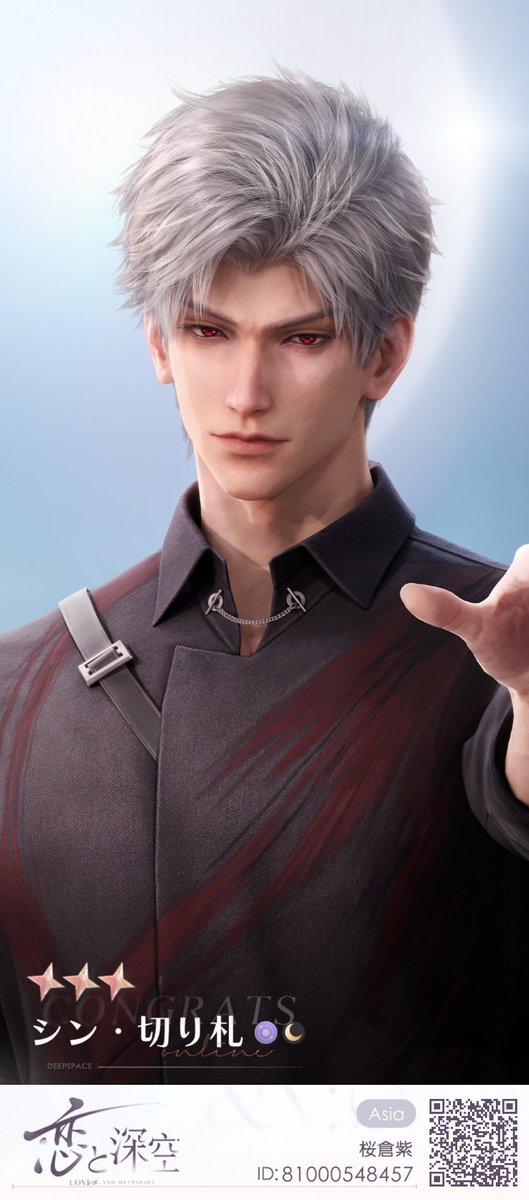 つか (@sakitsuyoooo) on Twitter photo 