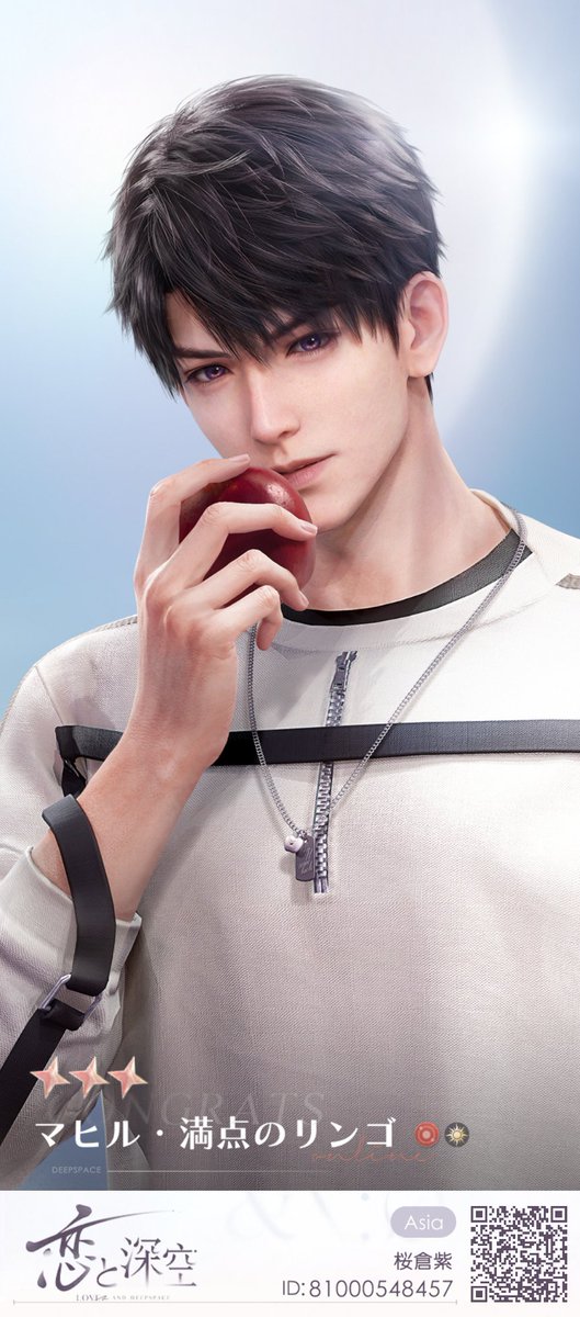 つか (@sakitsuyoooo) on Twitter photo 