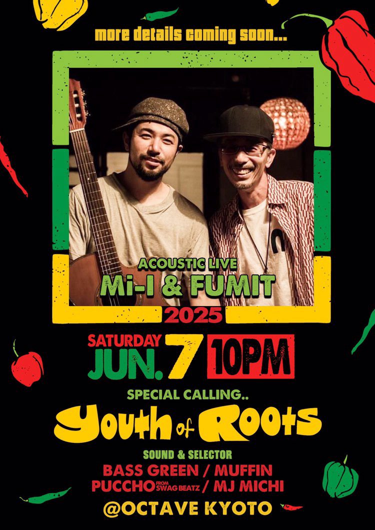 isehdo's tweet image. 6月は京都Octaveと大阪Garden Bar、７月RUB A DUBと８月club metro京都で歌わして貰います、ヨロピク。