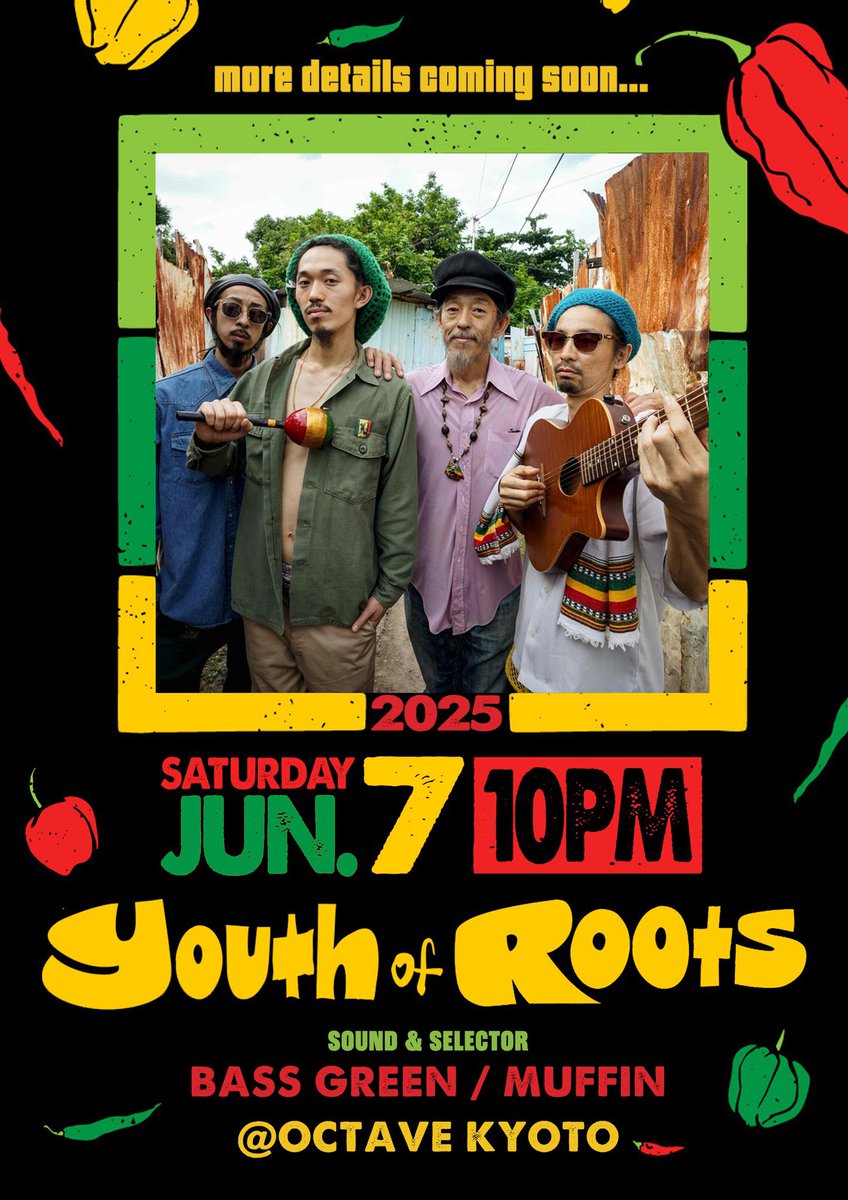 isehdo's tweet image. 6月は京都Octaveと大阪Garden Bar、７月RUB A DUBと８月club metro京都で歌わして貰います、ヨロピク。