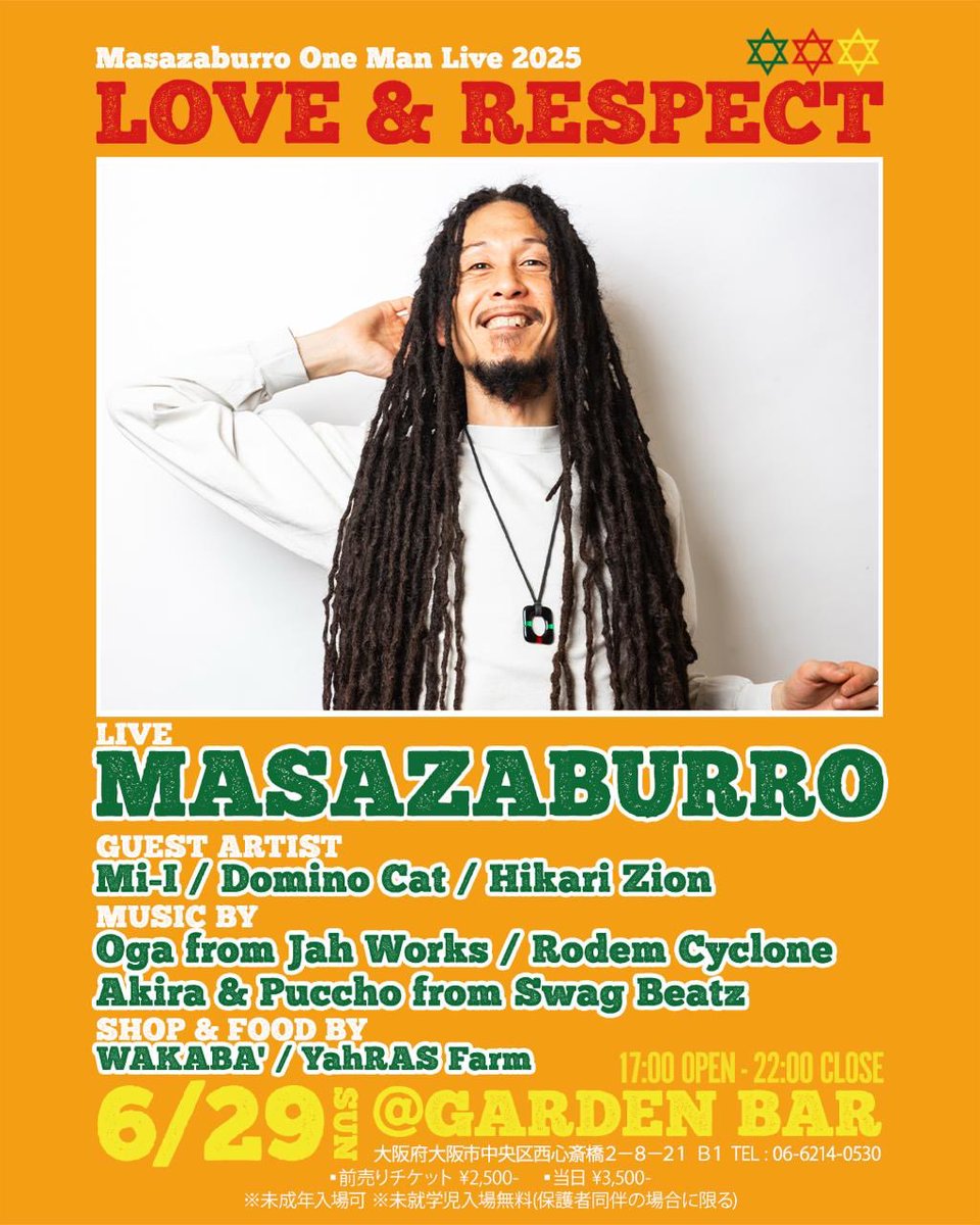 isehdo's tweet image. 6月は京都Octaveと大阪Garden Bar、７月RUB A DUBと８月club metro京都で歌わして貰います、ヨロピク。