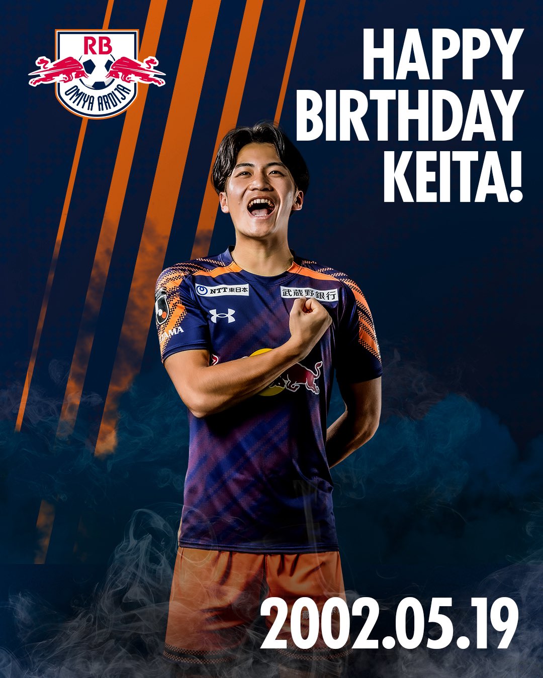 正規激安 RB大宮アルディージャ (@Ardija_Official) / X 応援グッズ