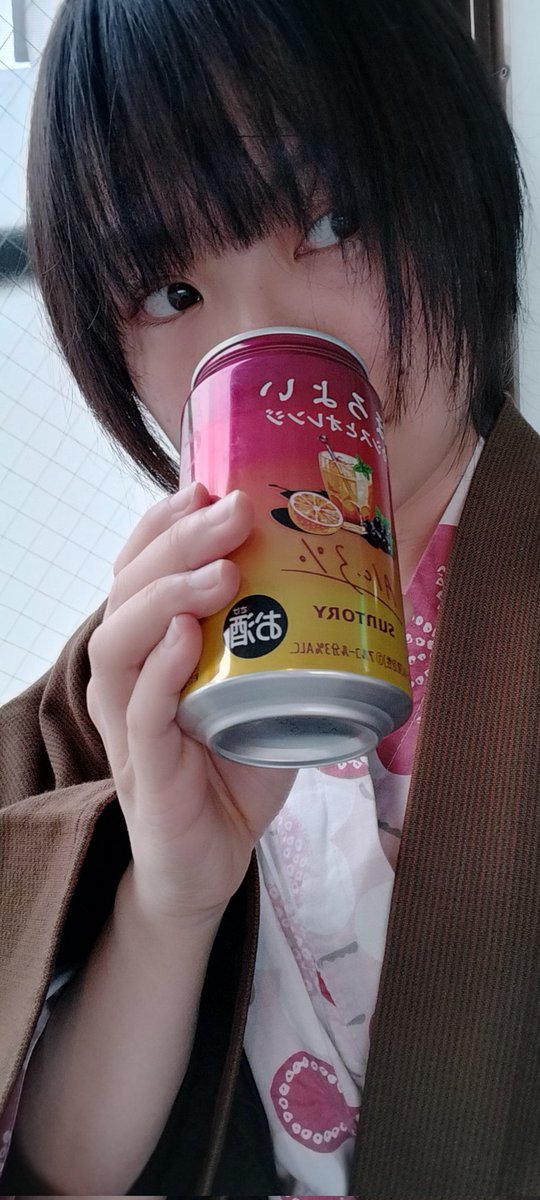 _R_e_I_YuY's tweet photo. 温泉行ったら浴衣派です！👘 
お風呂上がりはビール！
。。。ではなかった笑 https://t.co/L43cihU3Xr