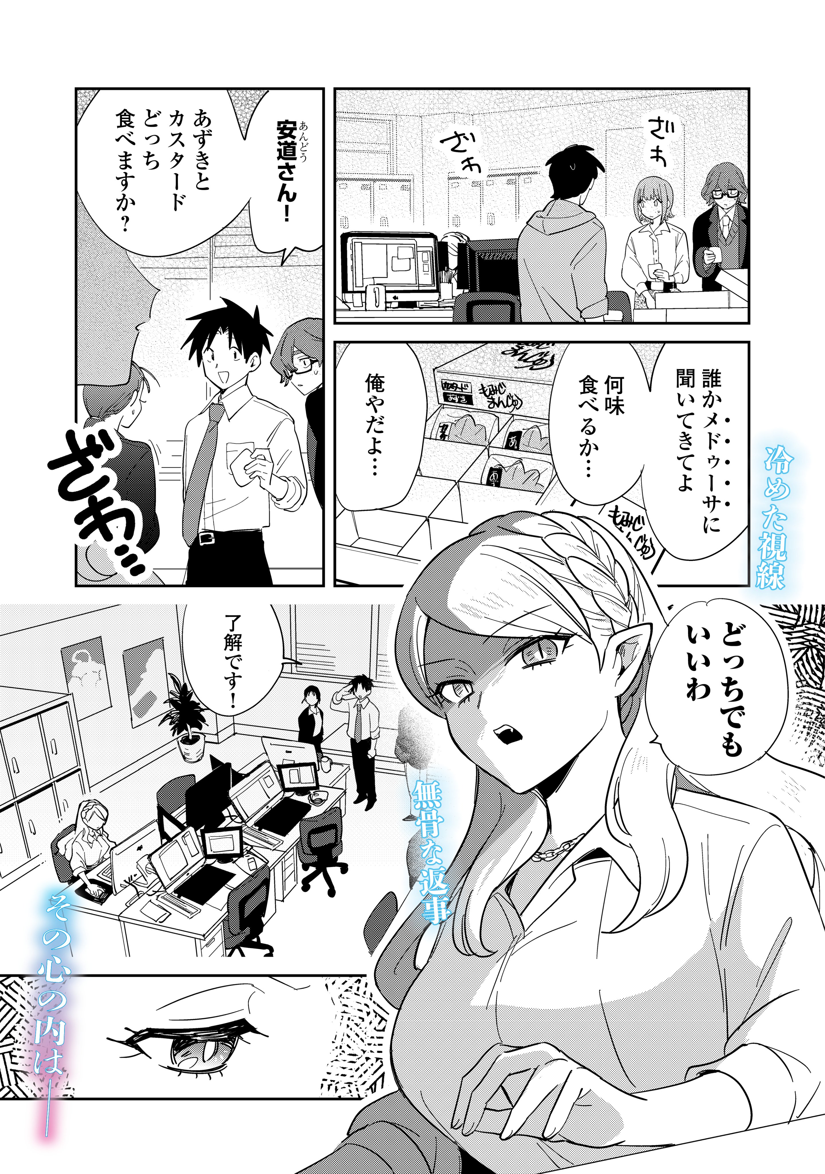 はる@プロフ必読 はるさんです。【プロフ読んで下さい】となります プロフィール読んで