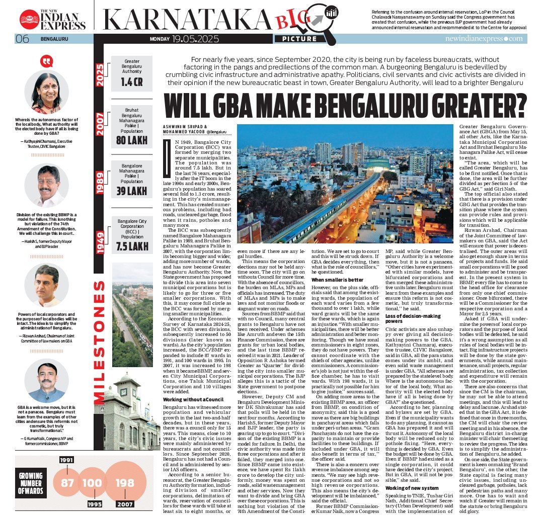 In 1949, Bangalore City Corporation was formed by merging 2 separate municipalities. Now in 2025, govt dividing BBMP into smaller corporations, that will be governed by Greater Bengaluru Authority. Will this resolve city's civic issues? 
Read full story 👇 newindianexpress.com/cities/bengalu…