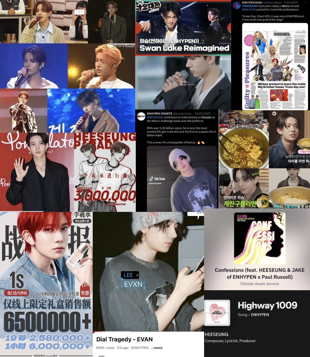 희승 kara tweet media