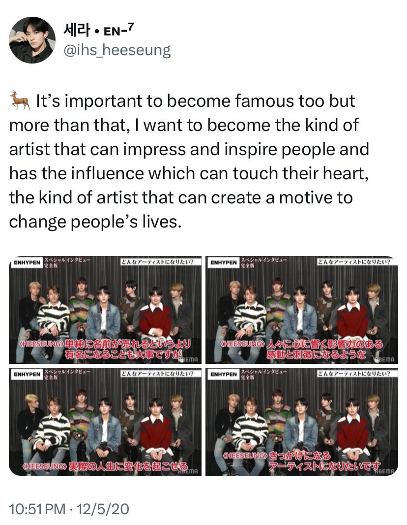 희승 kara tweet media