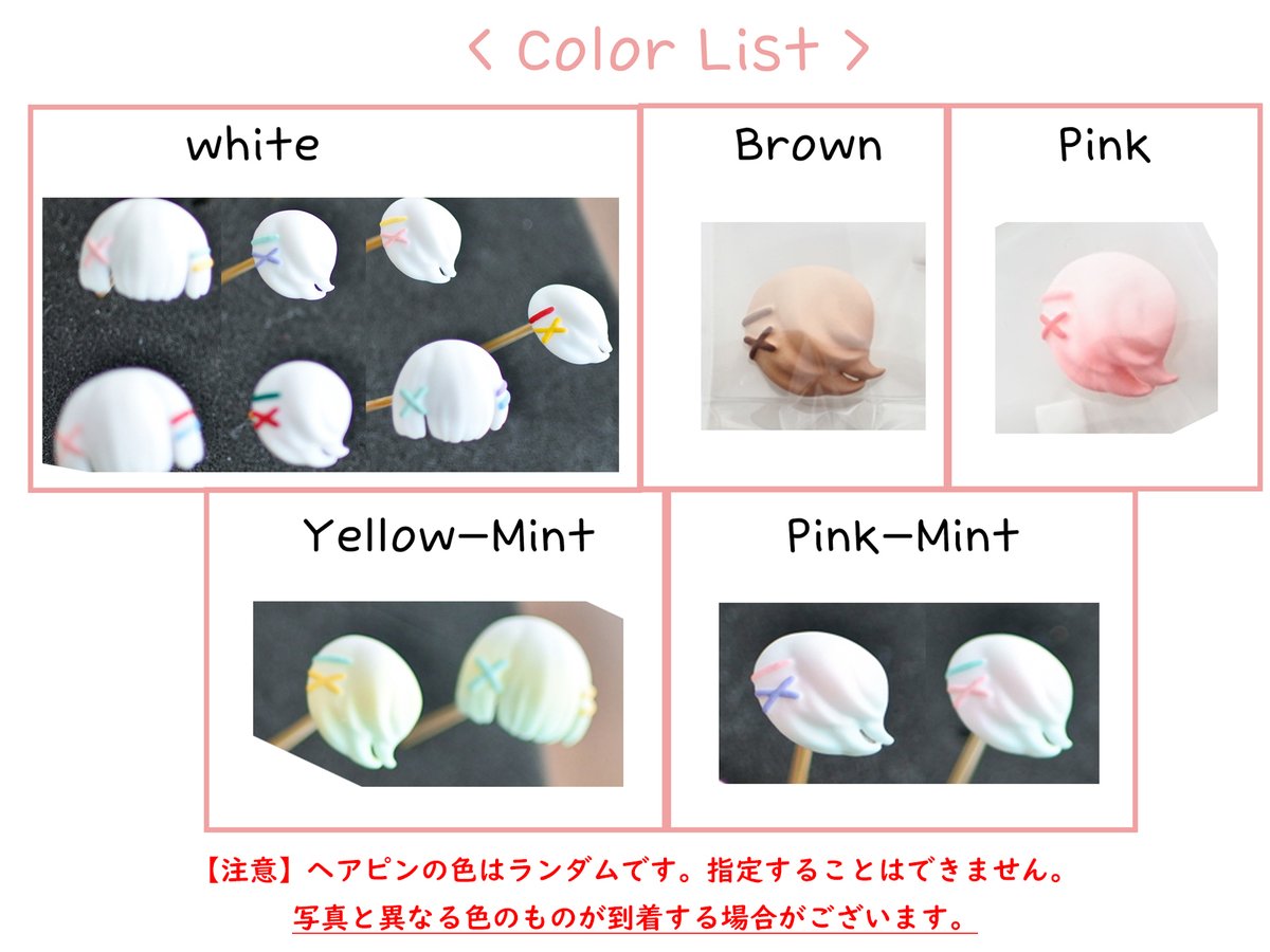 risubaco★info GEPPETO FRIENDS 5月受注のご案内 をBlogに掲載いたしました(*'ω'*)♥
risubaco.net/?p=6865
塗装済み前髪パーツ（画像4枚目）のみ、受注数に限りがございます。上限数に達した場合は早期終了いたします。あらかじめご了承ください。

***
Open:5月19日 21:00頃
Close：5月25日