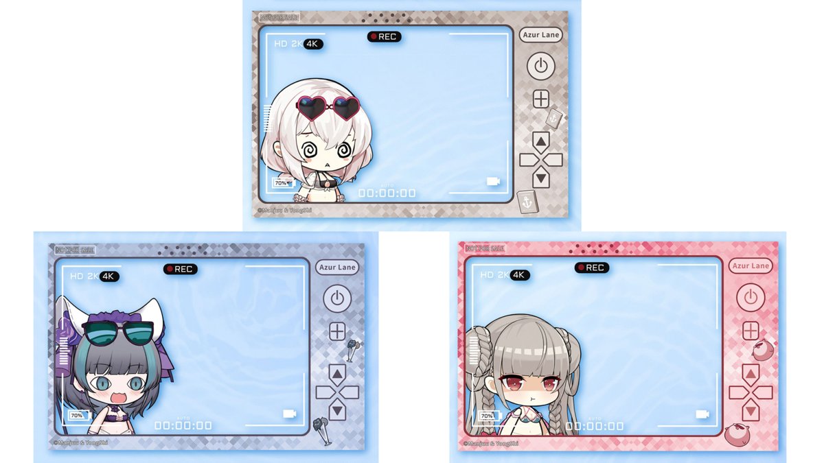 AmiAmi_English's tweet image. 🏖️Pre-order open!!🏖️
Azur Lane Summer Swimsuit Complete Model Chibi Figure Vol.2 3pc. Set (Hanabee)
🌟Bonus: Clear card x3 (Formidable, Cheshire, Sirius)
Order from👉amiami.com/eng/search/lis…
#AzurLane #Formidable #Cheshire #Sirius