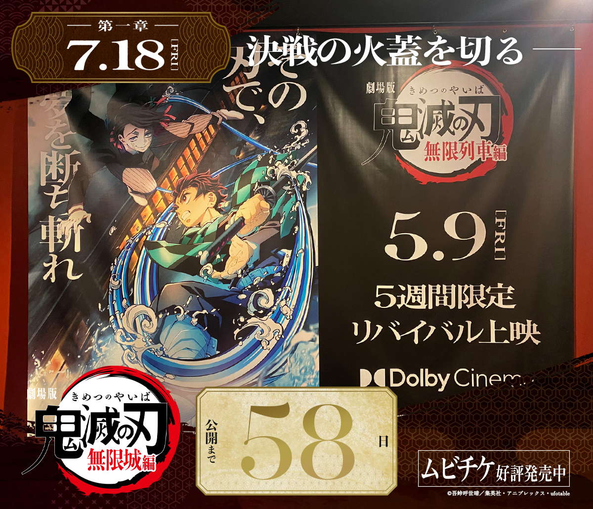 鬼滅の刃 ９ Amazon | シャチハタ 印鑑 ハンコ 鬼滅の刃 キャップレス9