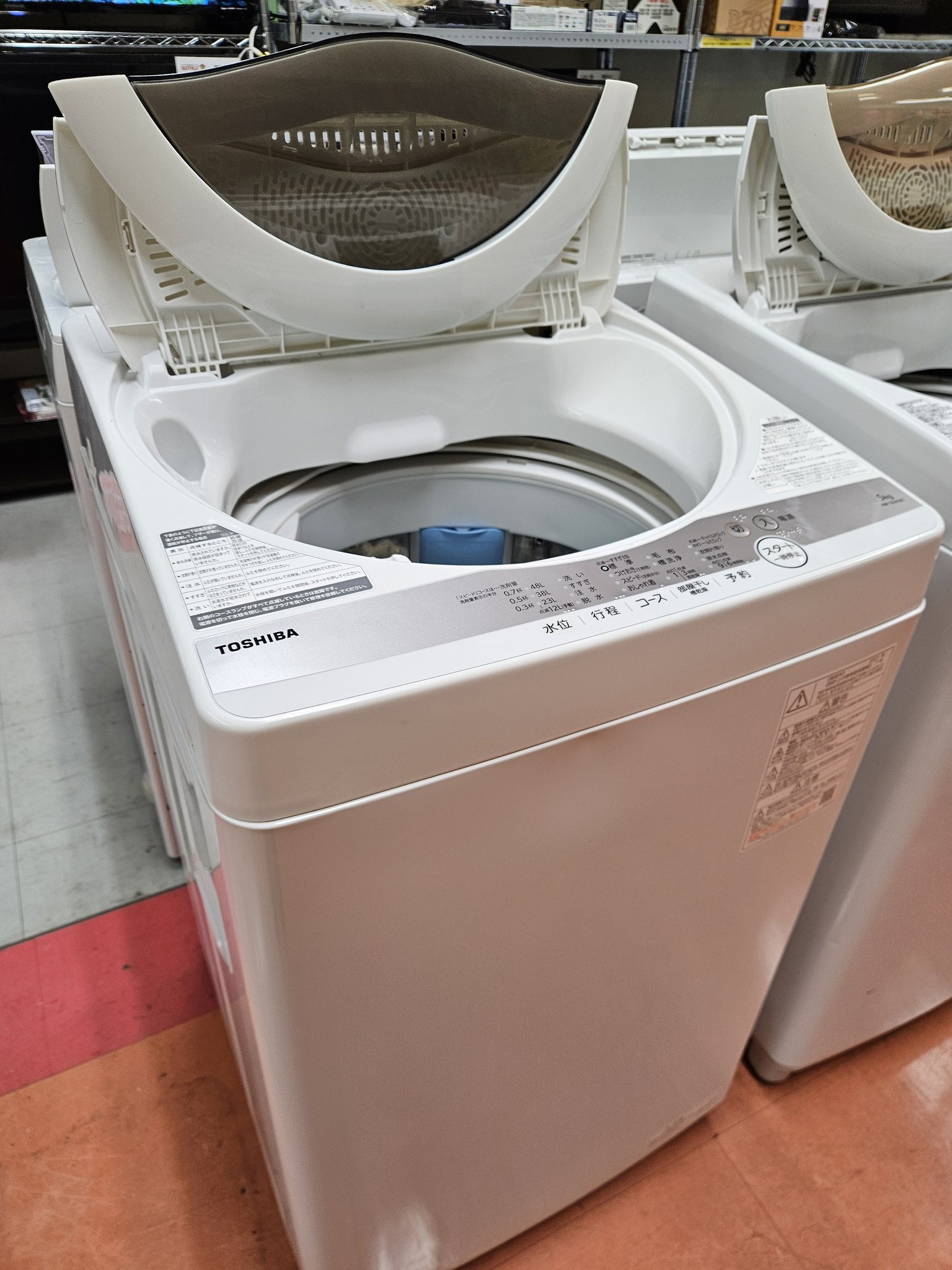 東芝洗濯機4.5kgおしゃれ着コース 風乾燥機能付き 2021年製 東芝洗濯機4.5kgおしゃれ着コース 風乾燥機能付き 2021年製