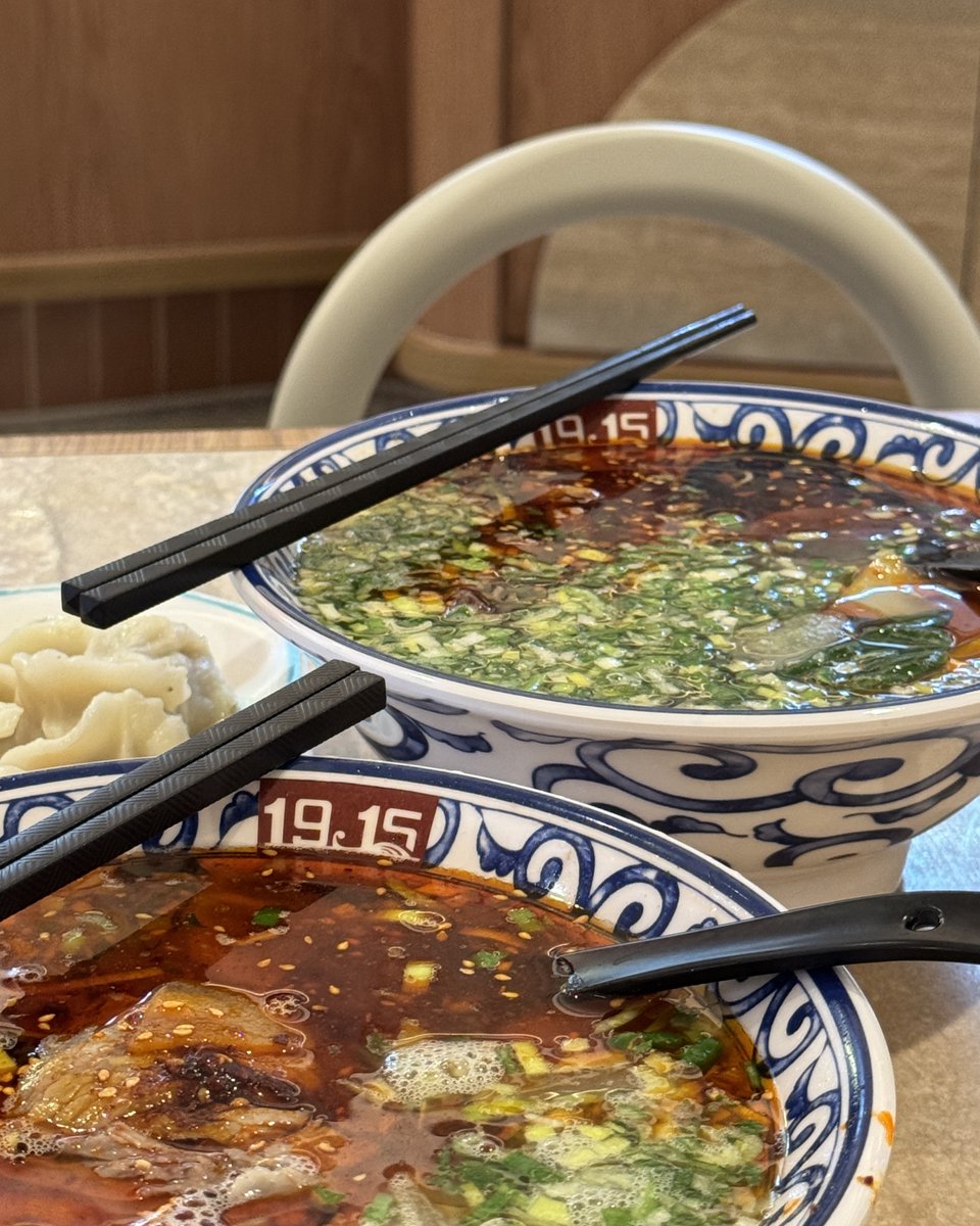 ブラインド Touhu In the mood for a cozy winter treat? The iconic 1915 Lanzhou Beef