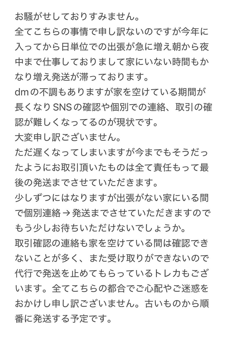 𝘆𝘂𝗻𝗮 tweet media