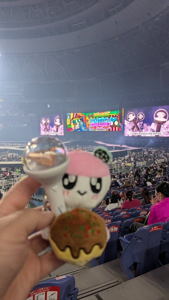 aikoro2323's tweet photo. 最近色々あり過ぎて泣きたいけどこの日の事を思い出して頑張れてるしもうすぐじゅんぴのセンイルなので持ち堪えれる多分🥺 https://t.co/c7r6ktZvbA