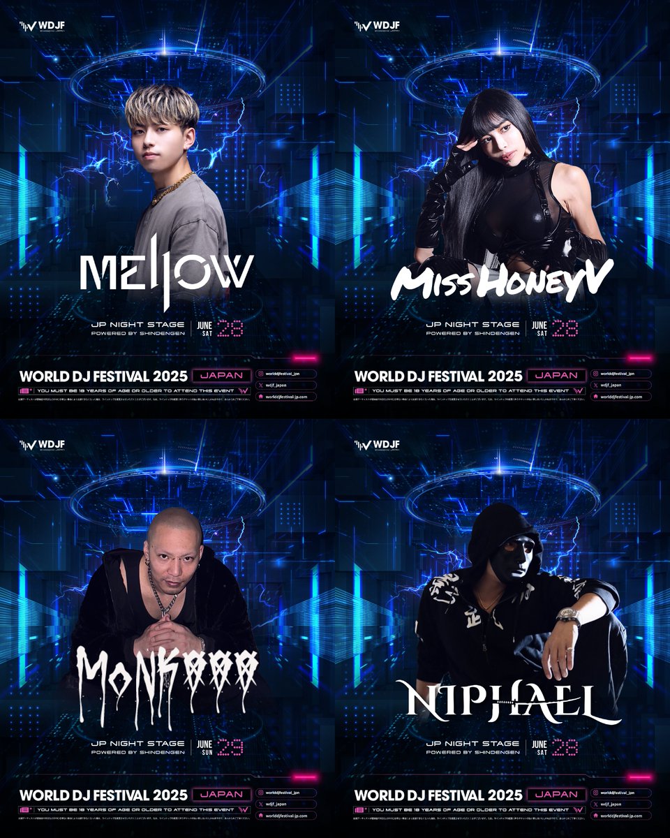 🛸World DJ Festival JAPAN 2025 JP NIGHT STAGE Powered by SHINDENGEN #5🛸

🎧MELLOW <a href="/xxxmellow_jpn/">𝙈𝙀𝙇𝙇𝙊𝙒</a>
Resident at SEL OCTAGON, DJ loved by many audiences for his explosive performances

🎧Miss Honey V <a href="/misshoneyv/">MissHoneyV</a>
DJ whose sophisticated looks and borderless play that transcends genre