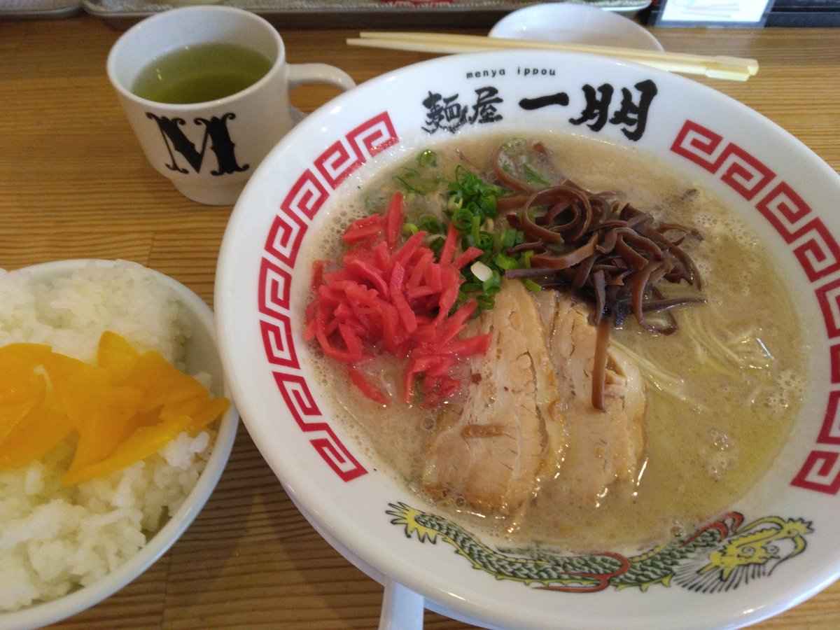 おは…こんにちは
夜勤明けから寝て起きて徒歩圏内のお昼ごはん、イタダキマス
どちら様も美味しい一日を