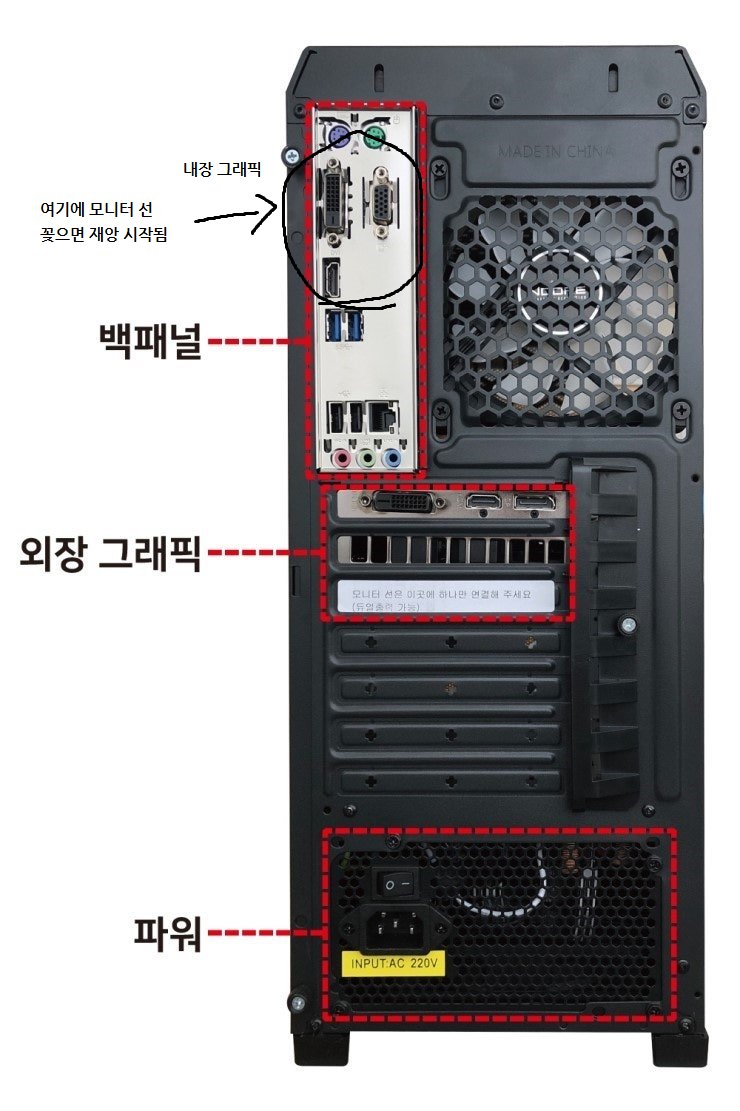 blog.naver.com/vekio/14020942…