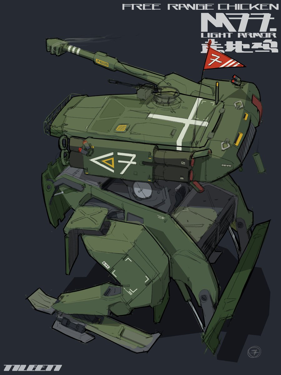 _77LEE77_'s tweet image. 摸鱼88 走地鸡