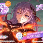 GrR5XylWgAAc1TP.png?format=jpg