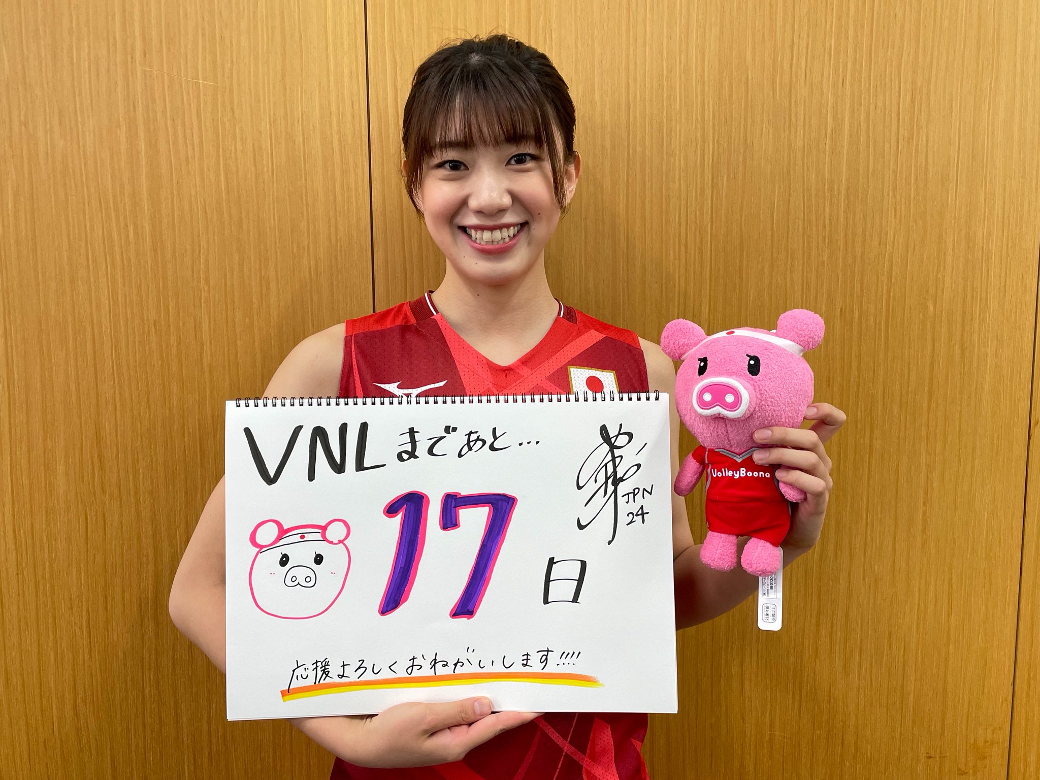 h*p様 2025ネーションズリーグ タオル 野中瑠衣 女子バレーボール 日本代 かわいいだけじゃだめですか？の裏側】会見を沸かした野中瑠衣