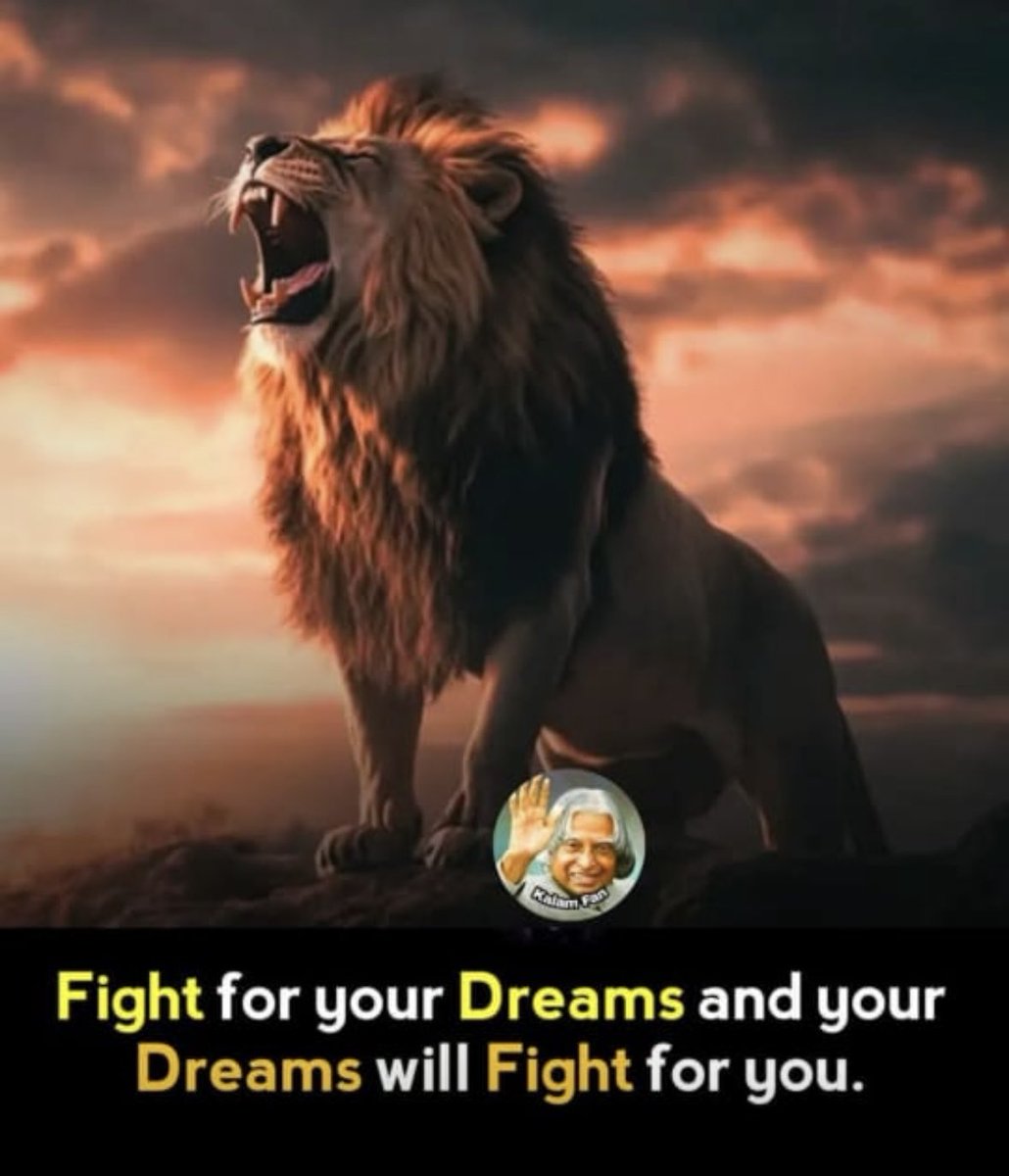 सुप्रभात