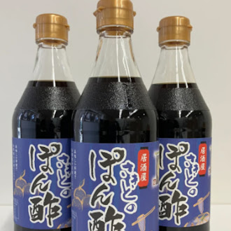 ライテスト高田馬場店です。ネットショップBASEで①防犯盾②ワカサプリ③ぽん酢の販売を開始!!一度,閲覧の程宜しくお願い致します。writest.thebase.in
・防犯盾：writest.thebase.in/items/107710211
writest.thebase.in/items/107710070・ワカサプリ：
writest.thebase.in/items/107831706・ぽん酢：writest.thebase.in/items/107708992