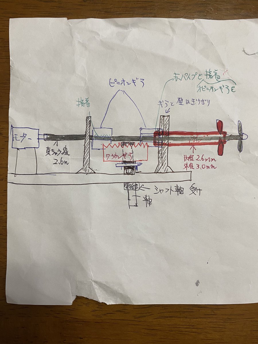 TUL3IqRxy5fbIm5's tweet image. 2025静岡ホビーショー御礼
16日〜18日ミリオンウイングスの展示をご覧頂きました皆様ありがとうございました。展示作品の二重反転プロペラについて多数のご質問を頂きましたので簡単ではありますが、図面と工作途中の画像を投稿させて頂きます。ご参考になりましたら幸いです。