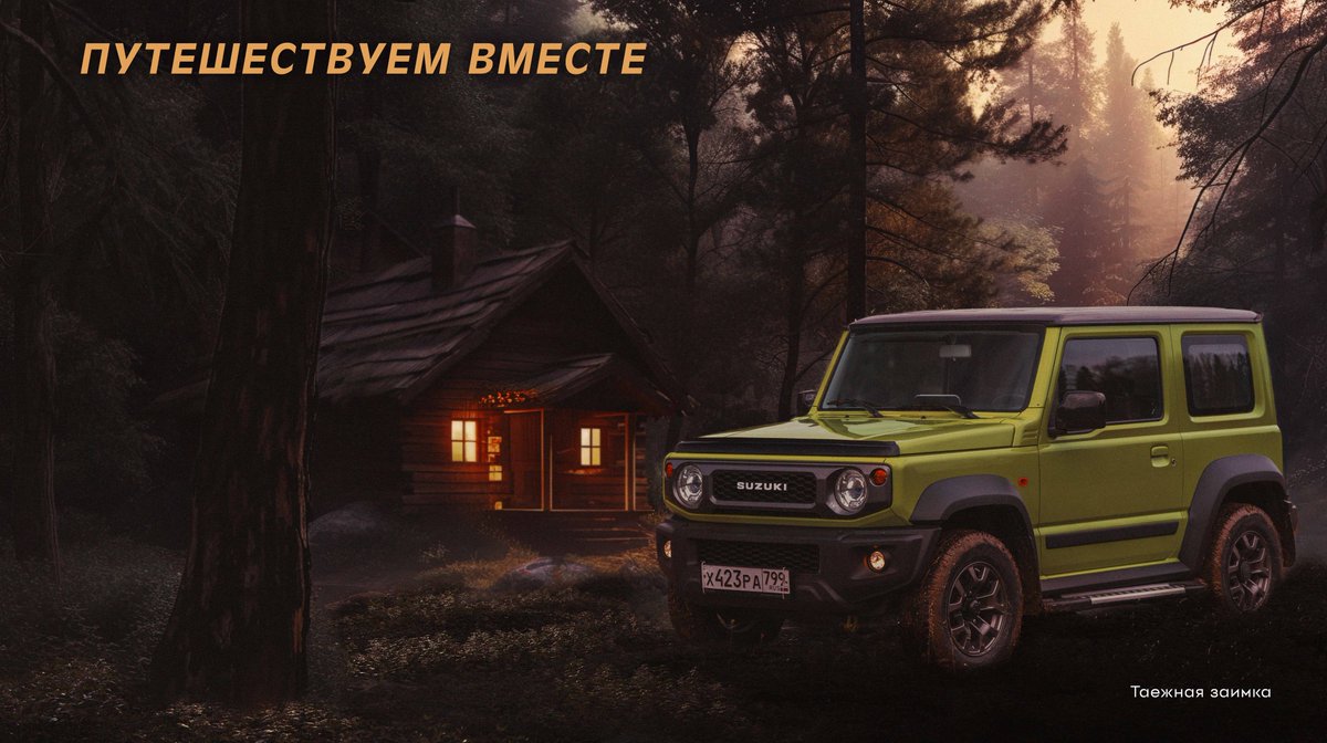 SvonHoerst's tweet photo. Not just a car, but a legend! ✨ The Suzuki Jimny is a unique blend of vintage style and modern off-road capabilities. Its charisma will capture anyone's attention, and off-road, it can outshine many "big" guys. What do you love most about the Jimny? Its design or its capability? https://t.co/mPUXDYBgJA