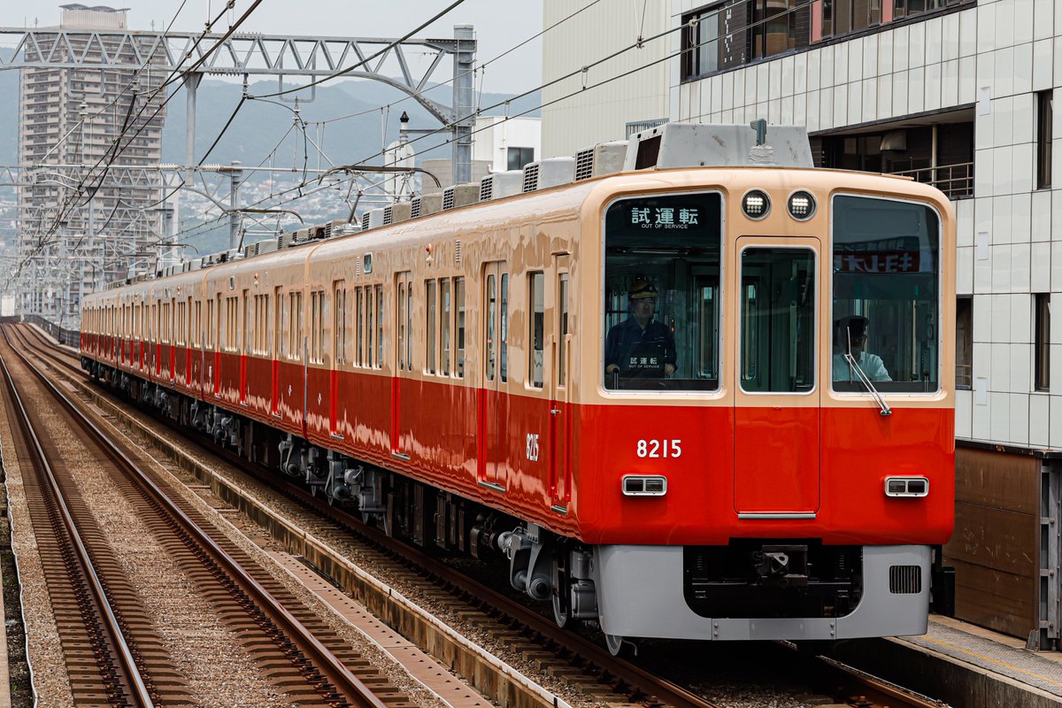 ハツ/ノーリーズン もっつん on X