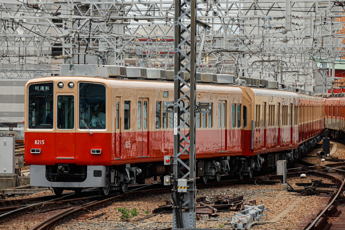 もっくさん専用 オフロード ハンドルカバー | Tomboy