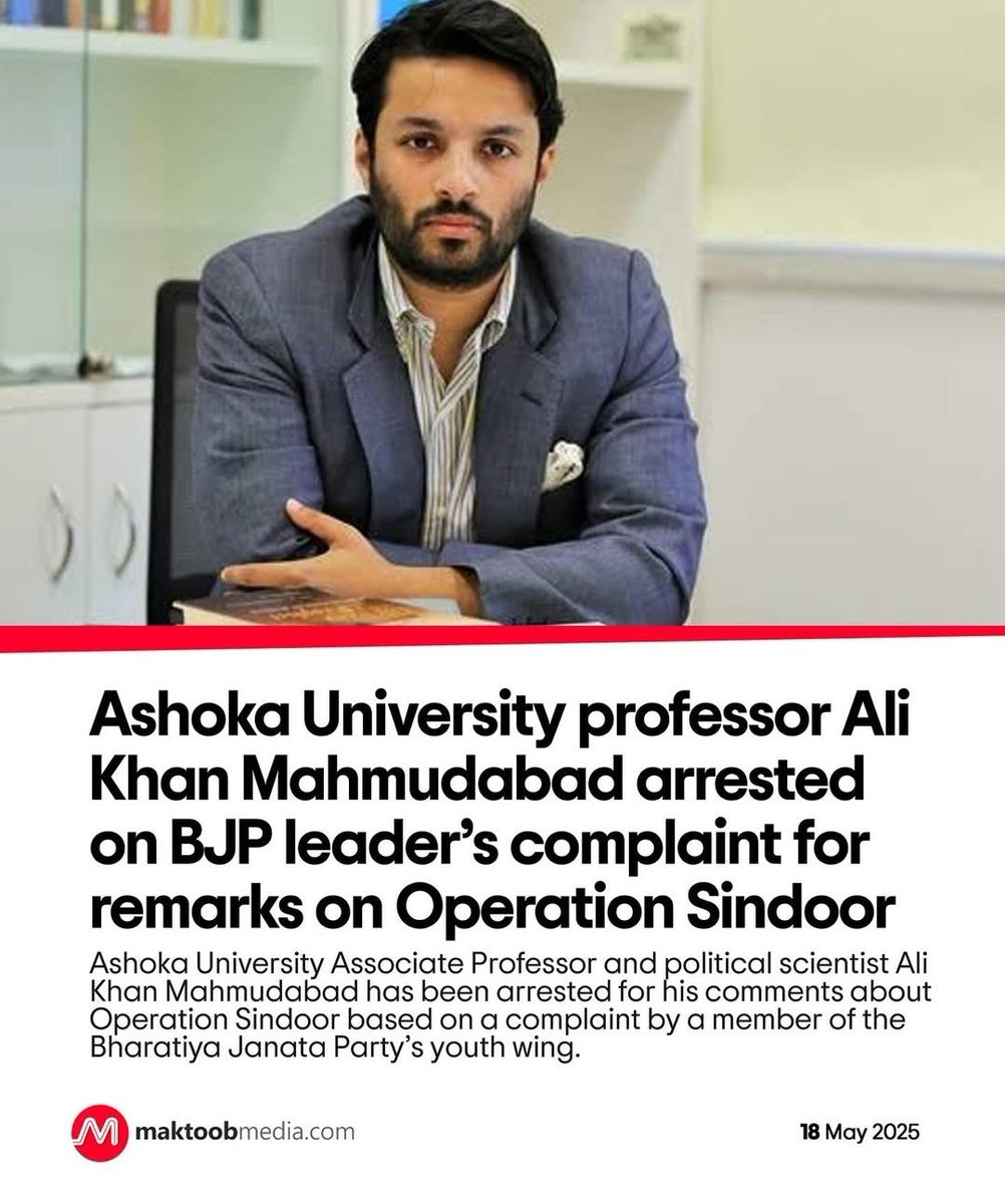 Two India's : 

1- Vijay Shah is roaming freely

2- Ashoka Prof Ali Khan Mahmudabad arrested