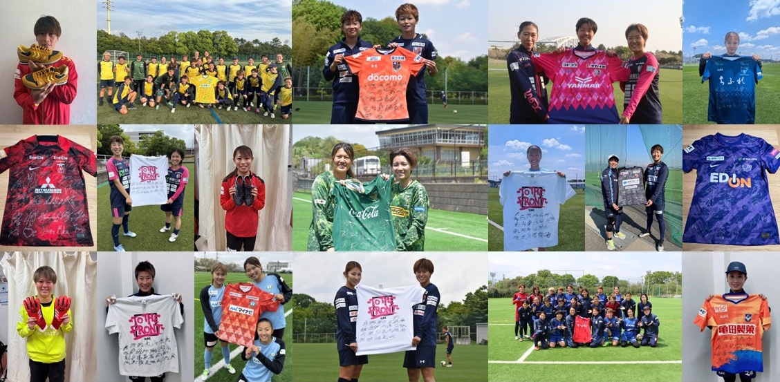 日本プロサッカー選手会女子支部（JPFA） tweet media