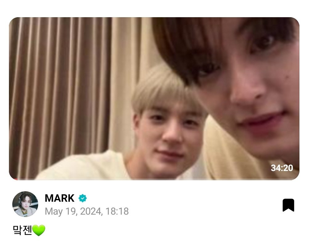 captainmarkjeno's tweet photo. Happy 1st Anniversary to officially " 맠젠 💚 " #markjen #markno 

https://t.co/8eBBT89CCP #markno https://t.co/ZS2Q1mNGk9