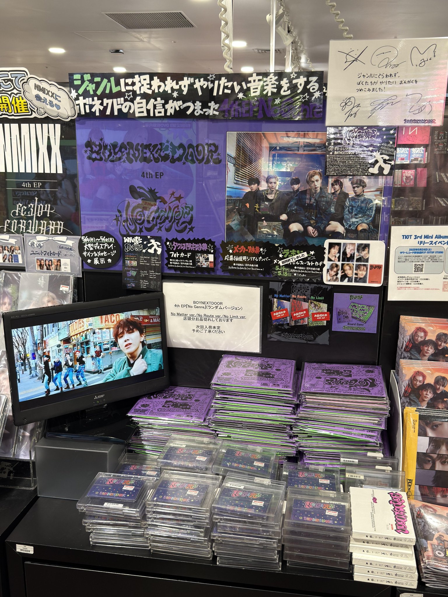 タワーレコード渋谷店 on X: 