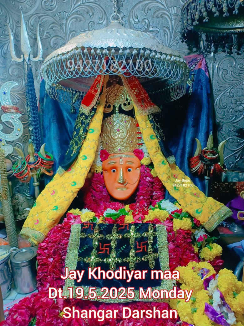 Advpravin1 (@advpravin111) on Twitter photo 