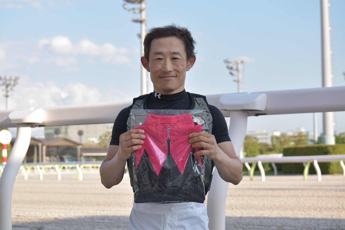 浦和競馬　勝負服　國分騎手サイン入り 九州馬主協会(中央競馬)協賛競走の実施ならびにプレゼントのご