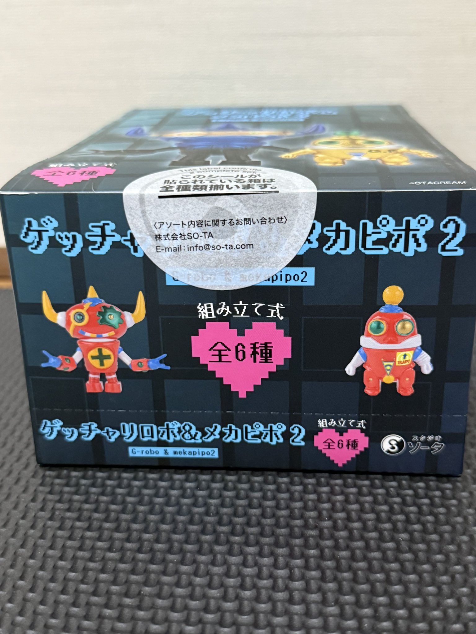 Amazon.co.jp: ゲッチャリロボ メカピポ セットotacream オタ